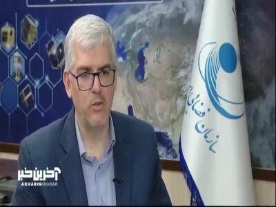 رئیس سازمان فضایی: ۴ ماهوارهٔ ایرانی تا نیمهٔ سال به فضا می‌روند