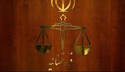 ورود دادستانی به پرونده تعرض به دانش‌آموزان در ری