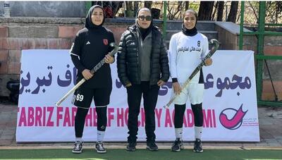 حضور ٢ بانوی هاکی‌باز کرمانی در اردوی تیم ملی