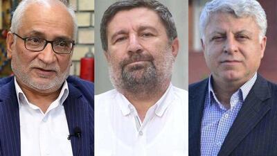 درباره مذاکره با آمریکا توهم فروشی نکنید!