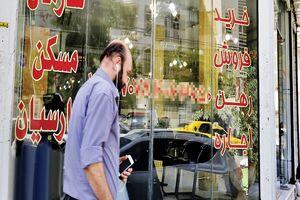 واریزی وام 400/000/000 تومانی برای مستاجران دهک های 1 تا 4 | تصویب بسته حمایتی برای مستاجران