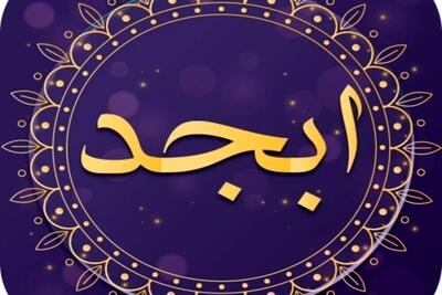 شباهت حیرت انگیز دختر آنجلینا جولی به مادرش سوژه شد | رصد روز