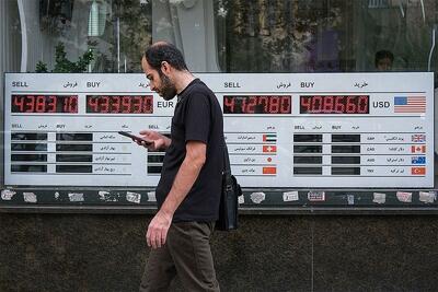 دلار ریخت، سکه ارزان شد؛ تاثیر مذاکرات مسقط بر بازار تهران