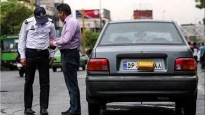 مخدوش کردن پلاک جرم است./ هشدار جدی پلیس راهور فراجا به مخدوش کنندگان پلاک خودرو اندیشه معاصر