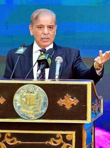 درخواست فوری شهباز شریف از ایران