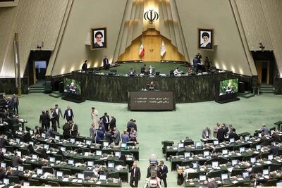 خبر مهم مجلس درباره تغییر ساعت کاری کارمندان در کل کشور به دلیل ناترازی انرژی
