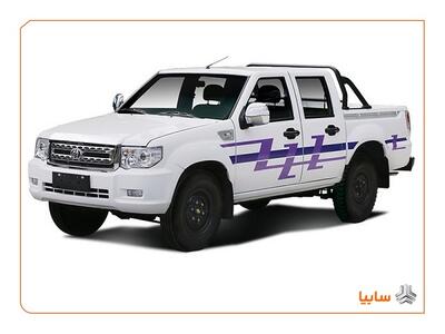 فروش فوری نقدی «کارون» از ۲۵ فروردین‌ماه