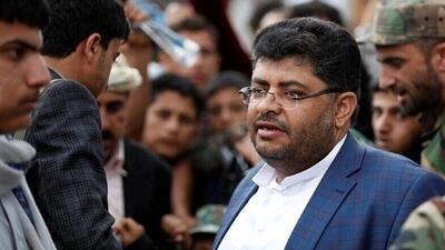 انصارالله: خاک یمن جهنم متجاوزان می‌شود