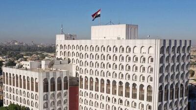 عراق: امیدواریم مذاکرات میان ایران و آمریکا به نتایج مثبت منتهی شود
