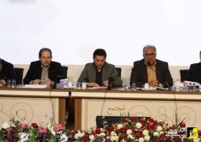 طرح تشویقی ساتبا برای توسعه انرژی‌های تجدیدپذیر در صنعت