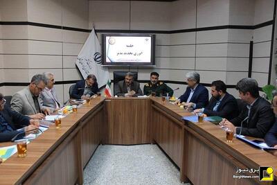 احداث ۱۲۴ نیروگاه تجدیدپذیر با ظرفیت ۳۵۷ مگاوات در خراسان شمالی