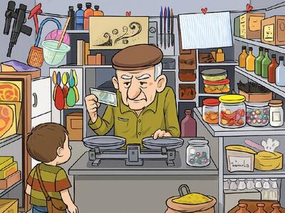 نوستالژی خوراکی‌ها؛ پُلی خوشمزه به گذشته