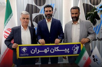 مربی تیم ملی، سرمربی پیکان شد
