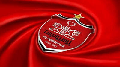 پرسپولیس رسما گنج پیدا کرد!