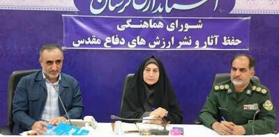 دانشنامه دفاع مقدس باید در شأن شهدا و رشادت‌های ملت ایران باشد