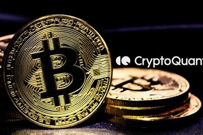 کی یانگ جو: بیت‌کوین هنوز طلای دیجیتال نیست؛ آماده نوسانات باشید