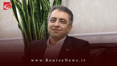 فروش “ ارزش ماندگار” به جهت تامین مالی پروژه‎‌های نیمه تمام