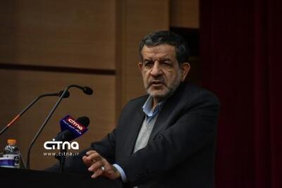 بررسی طرح ساماندهی هوش مصنوعی در مجلس | سیتنا