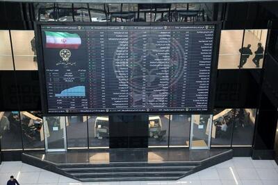 آسیب‌ معاملات با اشخاص مرتبط در شرکت‌های بورسی
