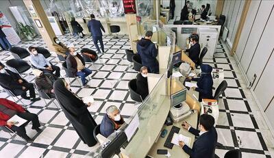 رمزگشایی از آثار تغییرات نقدینگی در سال 1403