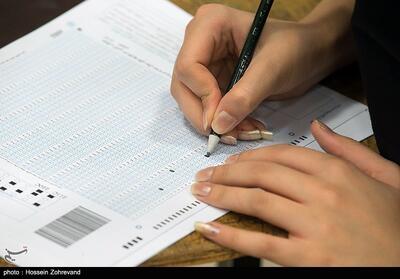 کارزار درخواست بازنگری تأثیر پایه یازدهم در کنکور سراسری ۱۴۰۵ |  انصاف نیوز