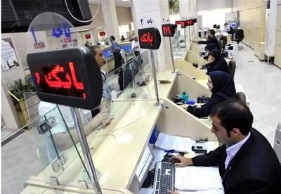 بانک‌های دولتی و خصوصی چقدر به خودی‌هایشان وام دادند؟