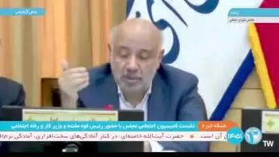 ببینید| اظهارات وزیر کار درباره اصلاح یارانه‌ها