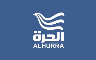 صدایِ عربیِ آمریکا تعطیل شد؛ اخراج کارکنان شبکه الحره