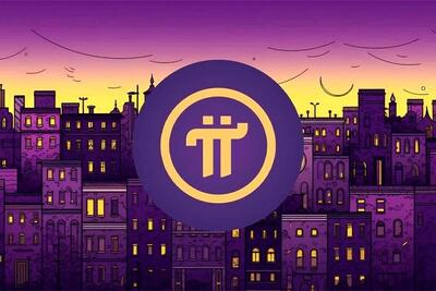 خط‌ونشان پای‌نتورک برای سلاطین بازار ارز دیجیتال