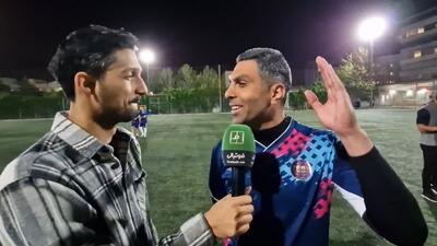 سامان آقازمانی: محسن مسلمان بزرگ شو، قهر نکن!