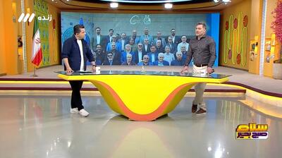 صحبتهای هادی طباطبایی درباره جلسه هم اندیشی مدیران و پیشکسوتان استقلال