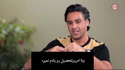 فرهاد مجیدی: ناراحت هستم زنده یاد ناصر حجازی موفقیت من را ندید