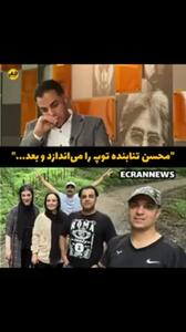 ببینید؛ نویسنده «پایتخت۷»: «قصه اصلی رو محسن تنابنده خودش طراحی می‌کنه»