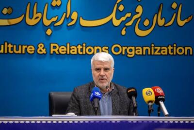 تضمین حقوق بشر واقعی کلید صلح و عدالت در جهان است
