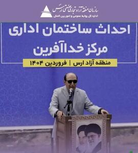 تحقق دو وعده بزرگ به مردم خداآفرین؛ کلنگ‌زنی ساختمان اداری و آغاز پروژه پمپاژ آب