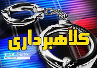 برداشت غیرمجاز ٨ میلیاردی از حساب ٧٠ شهروند
