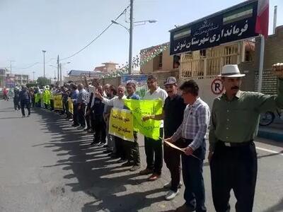 تجمع مجدد بازنشستگان تامین اجتماعی در چند شهر | با این حقوق ها زندگی نمی چرخد + عکس