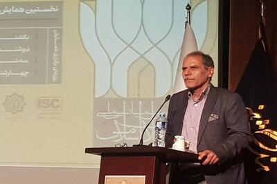 عدالت، اخلاق و دین؛ سه مؤلفه بنیادین مغفول‌مانده