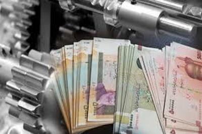 پرداخت بیش از ۳۹۰۰ میلیارد تومان تسهیلات ارزان قیمت اشتغالزایی در یزد