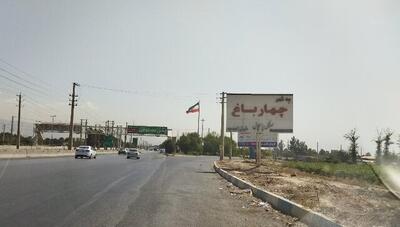 بسیاری از ادارات هنوز در شهرستان چهارباغ مستقر نشده‌اند