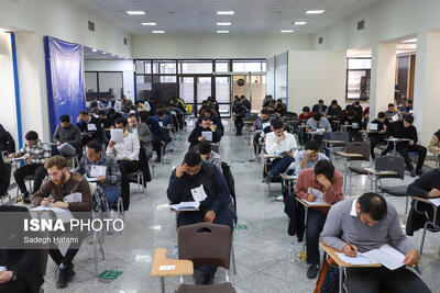 آمادگی کامل برای برگزاری نوبت اول آزمون سراسری سال ۱۴۰۴