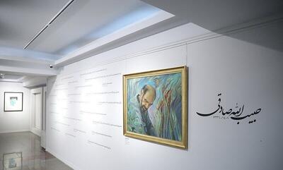 افتتاح نمایشگاه  آوای بی‌پایان  حبیب‌الله صادقی