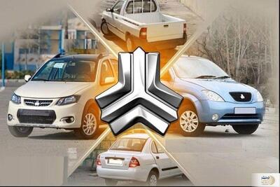 اولین عرضه محصولات سایپا در سال جدید؛ دوشنبه منتظر چه خودروهایی باشیم؟
