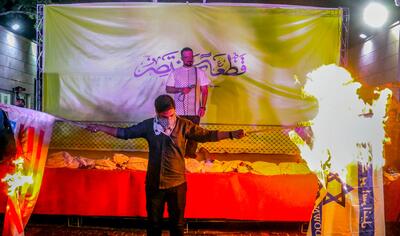 تجمع جنجالی شبانه و آتش زدن پرچم آمریکا در شیراز