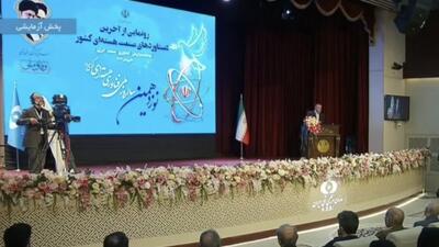 ایران در آستانه یک جهش هسته‌ای! رونمایی از 6 دستاورد جدید