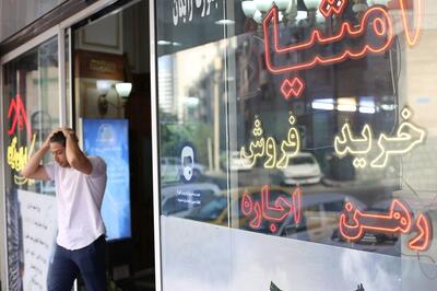 خبر خوب برای مستاجران : برای اجاره بهای مسکن سقف تعیین می‌شود | 24 فروردین 1404