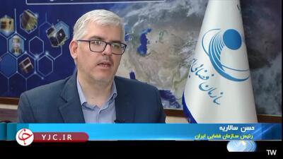 ۸ ماهواره در صف پرتاب در سال جدید