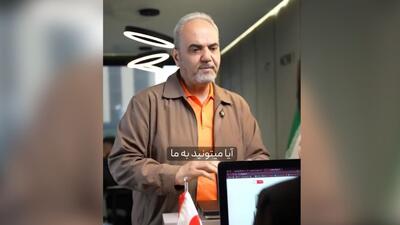 ورود غیرمنتظره  جواد خیابانی  به عرصه تبلیغات و بلاگری!