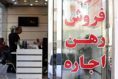 آژیر قرمز برای مستأجران؛ ماهی ۳۴ میلیون تومان اجاره در تهران