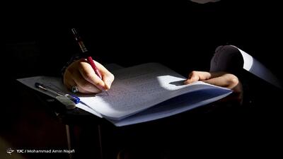 مصوبه کنکوری بازهم تغییر کرد/ شورای عالی انقلاب فرهنگی قلدری می‌کند، نه از زیر سؤال رفتن امضای رئیس‌ جمهور هراس دارد نه از واکنش مجلس